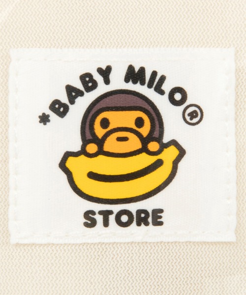 BABY MILO STORE（ベイビーマイロストア）の「BABY MILO PLUSH DOLL MOBILE PHONE BAG #2（ショルダーバッグ・メンズ・アイボリー・FREE）」の4枚目の写真