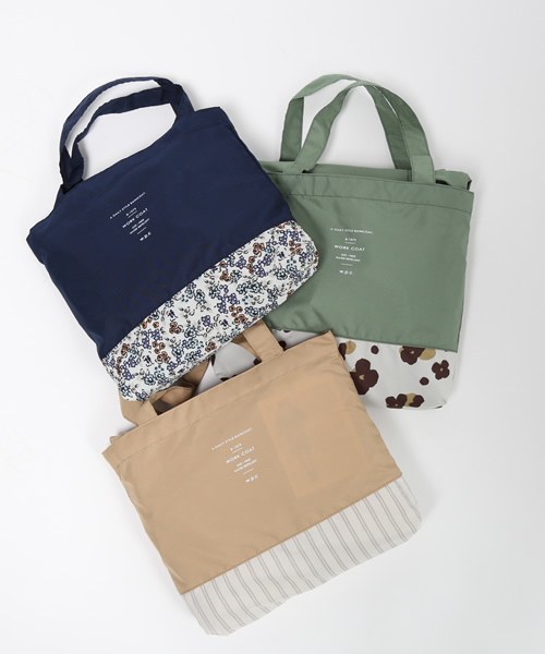 LBC（エルビーシー）の「レインコート ワーク（レインコート/ポンチョ・レディース・ネイビー/ベージュ/グリーン・ONE SIZE）」の6枚目の写真