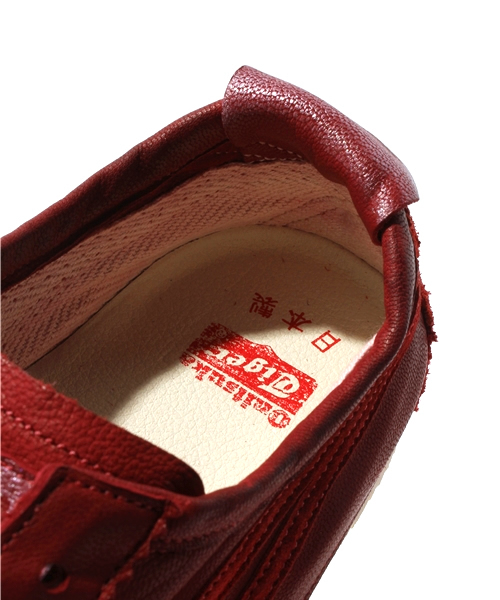 Onitsuka Tiger(オニツカタイガー)の「【NIPPON MADE】メキシコ 66 デラックス / MEXICO 66 DELUXE (TH9J4L)(スニーカー・メンズ・ダークブラウン/ブラック/ネイビー/ワイン/マスタード/レッド系その他/グリーン系その他/ゴールド/ピンク/シルバー/グリーン/ホワイト・26.5/27.5/28/27/26/25.5/29/25)」の20枚目の写真