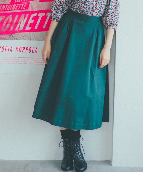 To b. by agnes b.(トゥービーバイアニエスベー)の「WQ02 JUPE ロングスカート(スカート)」|グリーン