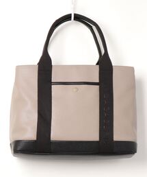 エンボスロゴテープTOTE