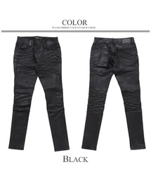 CIVARIZE（シヴァーライズ）の「『CIVARIZE』コーティングストレッチ