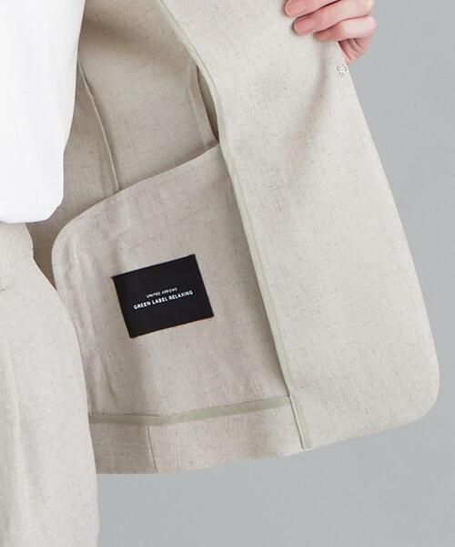 グリーンレーベル Vカラー ノーカラージャケット 38 麻 リネン 春夏 DMW UNITED ARROWS green label relaxing｜<EMMEL REFINES>EM V