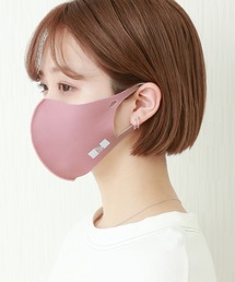 libelle more（リベル モア）の「【抗菌・UVカット・吸水速乾】ロゴ入り 洗えるファッションマスク　2枚入り（マスク）」