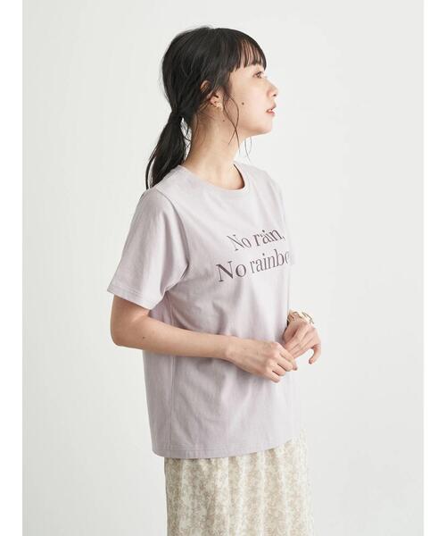 earth music&ecology（アースミュージックアンドエコロジー）の「No rainTシャツ　＊（Tシャツ/カットソー・レディース・ブラック/オフホワイト/ラベンダー・FREE）」の18枚目の写真