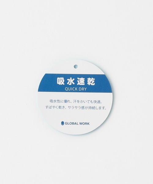 GLOBAL WORK（グローバルワーク）の「【キッズ】フリルカラープルオーバー半袖/948589（Tシャツ/カットソー・キッズ・ライトパープル/ホワイト系その他2・150cm/120cm/160cm/130cm/110cm/140cm/100cm）」の11枚目の写真