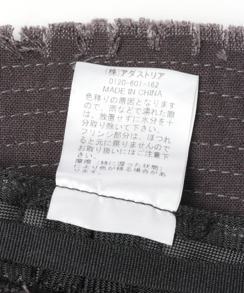 LAKOLE（ラコレ）の「コットンリネンフリンジバケットハット / 952113（ハット・レディース・ブラック/オフホワイト/ナチュラル・FREE）」の17枚目の写真