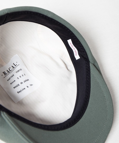 RACAL(ラカル)の「Classic MOD Hunting / クラッシック モディファイド ハンチング(ハンチング/ベレー帽・メンズ・ブラック/オリーブ系/ベージュ・LARGE/MEDIUM/X-LARGE)」の8枚目の写真