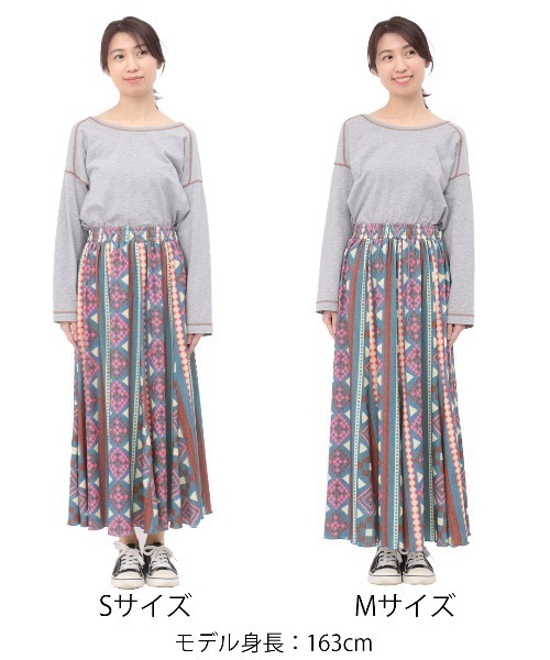 チチカカ（チチカカ）の「ファブリックプリントジャージースカート（スカート・レディース・ブラック/オレンジ/ブルー・SMALL/MEDIUM）」の20枚目の写真