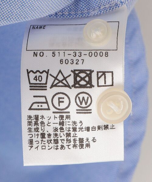 SHIPS（シップス）の「SHIPS KIDS:オックスフォード ボタンダウン 半袖 シャツ(100～130cm)（シャツ/ブラウス・キッズ・ホワイト/ライトブルー・110/120/130/100）」の3枚目の写真