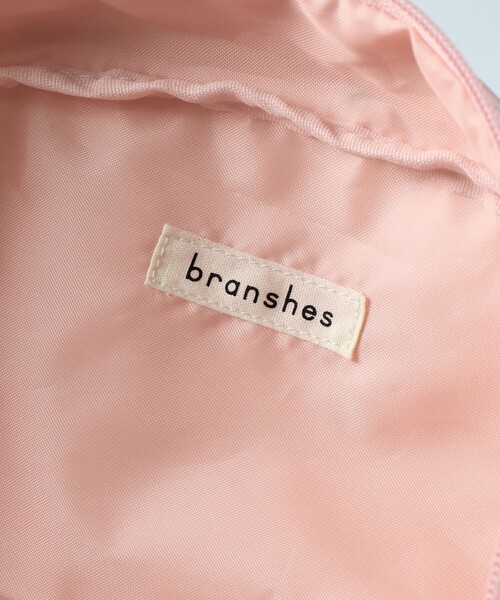 BRANSHES（ブランシェス）の「チェリー刺繍リュック（M）（バックパック/リュック・キッズ・ラベンダー/ピンク・M）」の5枚目の写真