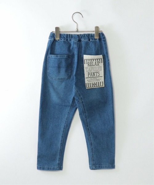ikka（イッカ）の「【キッズ】Relaxテーパードパンツ（100~160cm）（その他パンツ・キッズ・ネイビー/スモークグレー・150/110/130/120/100/140/160）」の4枚目の写真