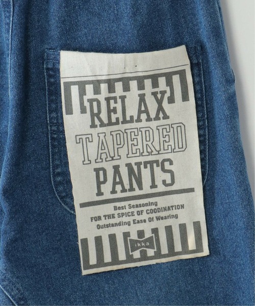 ikka（イッカ）の「【キッズ】Relaxテーパードパンツ（100~160cm）（その他パンツ・キッズ・ネイビー/スモークグレー・150/110/130/120/100/140/160）」の12枚目の写真