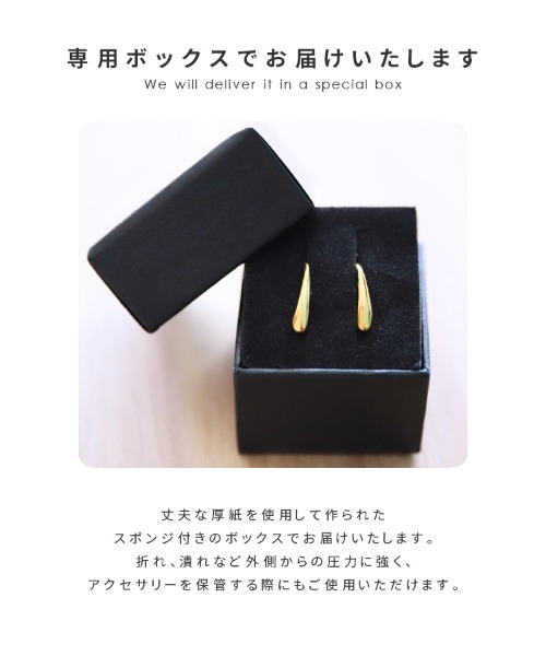 reca（レカ）の「ドロップピアス（ピアス（両耳用）・レディース・ゴールド/シルバー・ONE SIZE）」の10枚目の写真