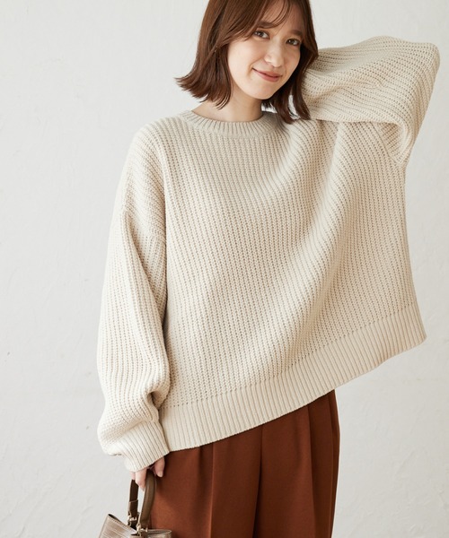 Green　Parks（グリーンパークス）の「モールヤーン袖ボリュームプルオーバー（ニット/セーター・レディース・ダークグレー/レッド/オフホワイト/サックスブルー/ライトグリーン・FREE）」の2枚目の写真