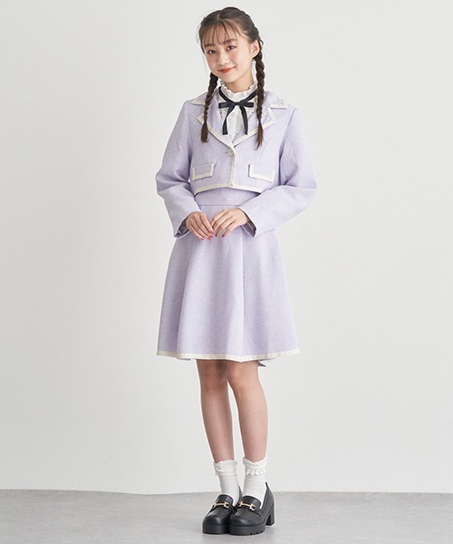 mezzo piano Junior（メゾピアノジュニア）の「スタンドフリルブラウス