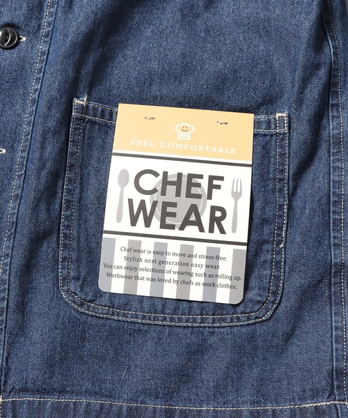 F.O.KIDS（エフオーキッズ）の「F.O.KIDS/エフオーキッズ シェフシャツジャケット（デニムジャケット・キッズ・ネイビー/ブルー系/ワインレッド/レオパード/ベージュ/カーキ・140/130）」の12枚目の写真