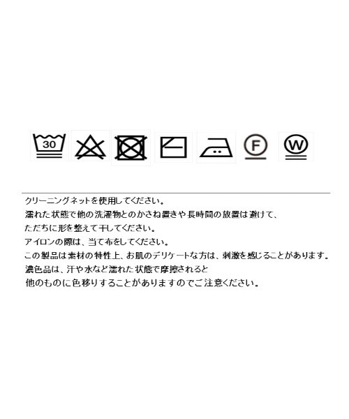 Eimee Law（エイミーロウ）の「アシメシアーニットカーディガン（カーディガン/ボレロ・レディース・キャメル/ピンク/アイボリー/ブラック・38）」の22枚目の写真