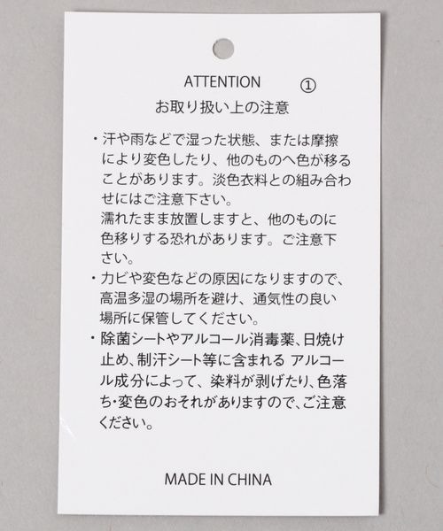 JEANASIS（ジーナシス）の「アミハンドルキンチャクBAG/908615（ショルダーバッグ・レディース・ホワイト系その他/ブラック系その他・FREE）」の12枚目の写真