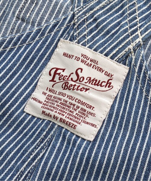 BREEZE（ブリーズ）の「【リンクコーデ可能】シェフサロペット（サロペット/オーバーオール・キッズ・その他10/キナリ/インディゴブルー・90/100/110/120）」の19枚目の写真