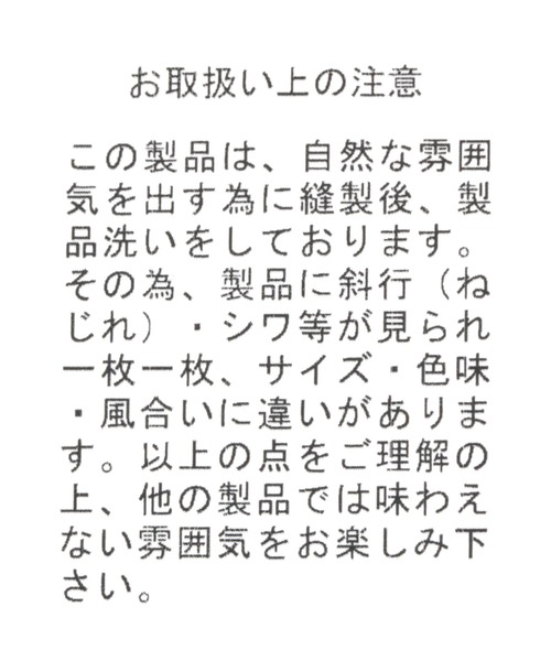 PAGEBOY（ページボーイ）の「ﾍﾟﾌﾟﾗﾑﾍﾞﾙﾄ（ベルト・レディース・ブラック/ネイビー・FREE）」の22枚目の写真