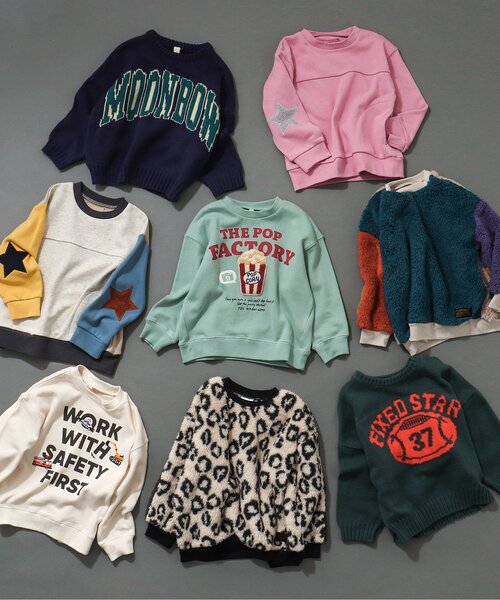 BREEZE(ブリーズ)の「【あったか】ファーフリーストレーナー(スウェット・キッズ・キャメル/オフホワイト/ブラック/ピンク/アイボリー/レインボー・80/150/120/110/100/140/130/90)」の10枚目の写真