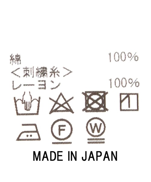 Gready Brilliant（グレディブリリアン）の「ＳＴＰ６０ブロードシャツ（シャツ/ブラウス・レディース・パープル系/ブラック×ホワイト・FREE）」の8枚目の写真