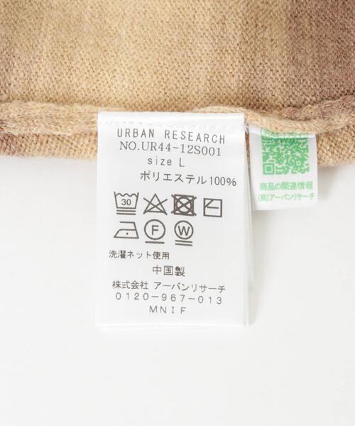 URBAN RESEARCH(アーバンリサーチ)の「マルチボーダークルーネックニット(ニット/セーター・メンズ・イエロー/グレー・MEDIUM/LARGE)」の11枚目の写真