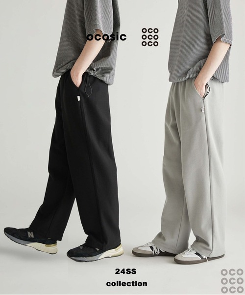 ocosic】鹿の子ストレートワイドパンツ（スラックス）｜ocosic