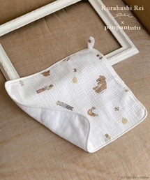 panpantutu（パンパンチュチュ）の「コットンガーゼハンカチ(ループ付)（ハンカチ/ハンドタオル）」