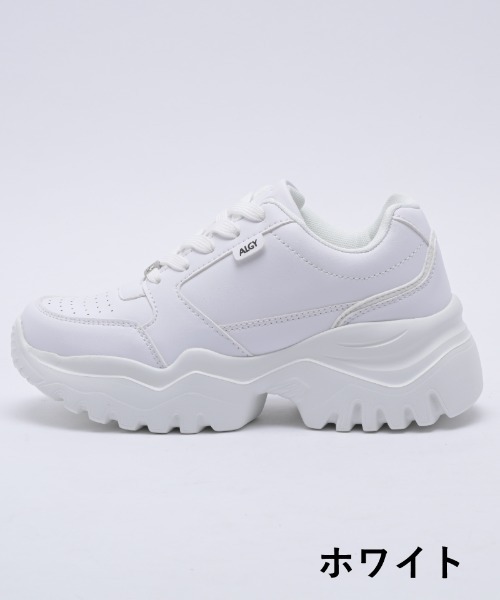 algy(アルジー)の「ALGY / ナチュラル ボリュームスニーカー(スニーカー・キッズ・ブラック/ホワイト・20.0cm/21.0cm/22.0cm/23.0cm/24.0cm)」の8枚目の写真