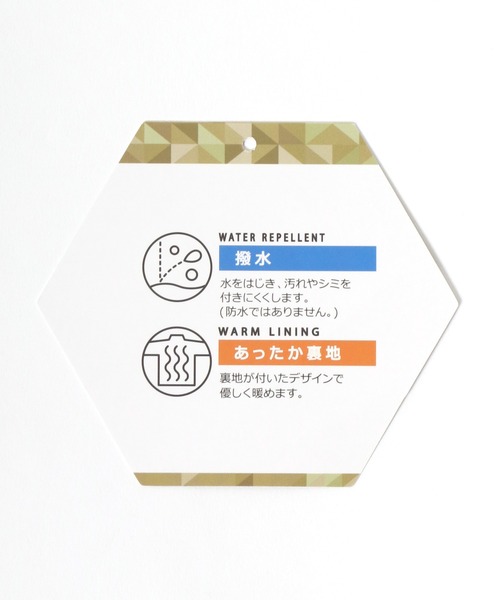 セール】2024AW LOGOS/ロゴス 撥水 ナイロンタスラン 裏フリース
