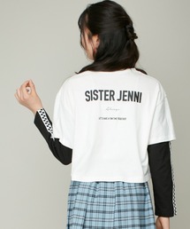 SISTER JENNI | 【コットン100％】ラインそでレイヤード風ロンT(Tシャツ/カットソー)