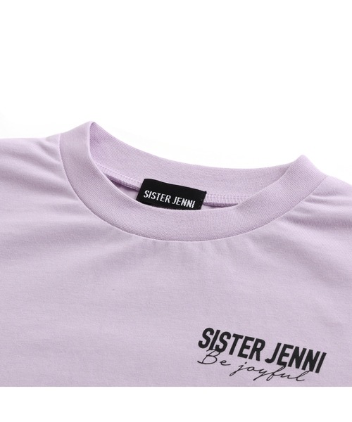 SISTER JENNI（SISTER JENNI）の「【コットン100％】ラインそでレイヤード風ロンT（Tシャツ/カットソー・キッズ・ラベンダー/オフホワイト/ブラック・160cm/150cm/130cm/140cm）」の16枚目の写真