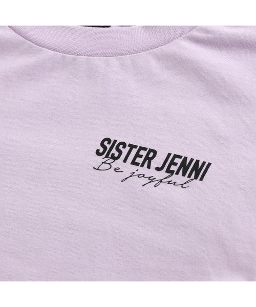 SISTER JENNI（SISTER JENNI）の「【コットン100％】ラインそでレイヤード風ロンT（Tシャツ/カットソー・キッズ・ラベンダー/オフホワイト/ブラック・160cm/150cm/130cm/140cm）」の17枚目の写真