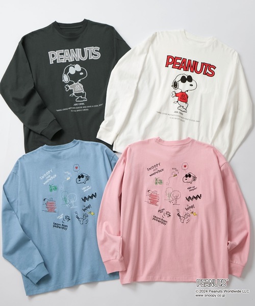 専用【PEANUTS】スヌーピー　ワンポイントプルオーバー PEANUTS（ピーナッツ）の「PEANUTS SNOOPY ワンポイント刺繍