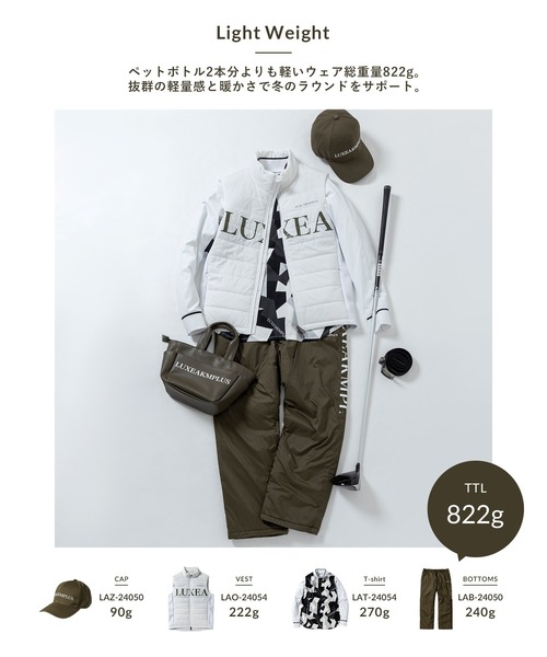 【セール】LUXEAKMPLUS(リュクスエイケイエムプラス)ゴルフ カモ柄モックネックロングTシャツ（Tシャツ/カットソー）｜LUXEAKMPLUS（リュクスエイケイエムプラス）