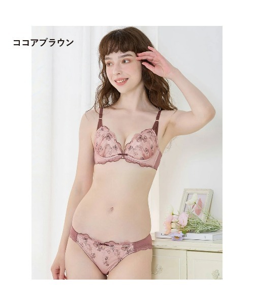 tutuanna（チュチュアンナ）の「[運命のブラ]ふっくらバストメイクブラ＆ショーツセットエスティヴォントミューズ(Fカップ)（ブラ&ショーツ・レディース・ピンク/ライトグレー/ダークブルー/グリーン系その他3/ローズ/ラベンダー/ブラウン系その他・F65/F70）」の14枚目の写真