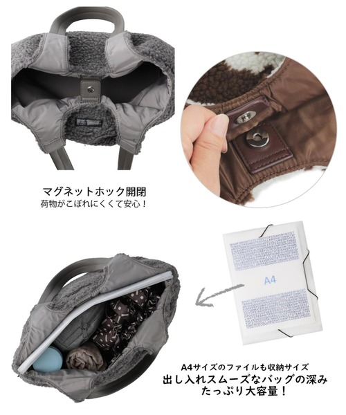 ROOTOTE（ルートート）の「ルートート / LT.デリ.ラウンド.BOA-A（トートバッグ・レディース・グレー/その他/ゼブラ・FREE）」の18枚目の写真