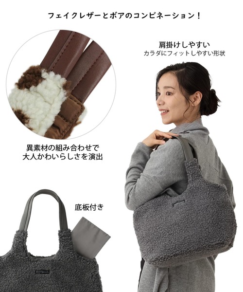ROOTOTE（ルートート）の「ルートート / LT.デリ.ラウンド.BOA-A（トートバッグ・レディース・グレー/その他/ゼブラ・FREE）」の19枚目の写真