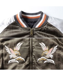 HOUSTON（ヒューストン）の「HOUSTON リバーシブルスカジャン(ALASKA