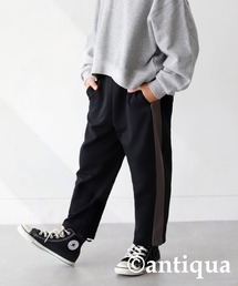 antiqua（アンティカ）の「配色ラインパンツ（その他パンツ・キッズ）」