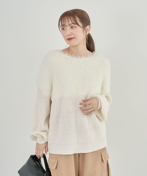 Petit fleur（プチフルール）の「・Petit Fleur シャギーキリカエニット（ニット/セーター・レディース・オフホワイト/チャコールグレー/ピンク/サックスブルー/グレイッシュベージュ/アイボリー・FREE）」の22枚目の写真