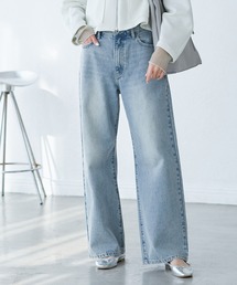 ROPE' PICNIC | 【emur/エミュール】ワイドストレートデニムパンツ(デニムパンツ)