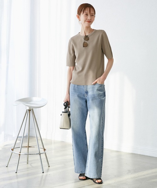 emur/エミュール】ワイドストレートデニムパンツ（デニムパンツ