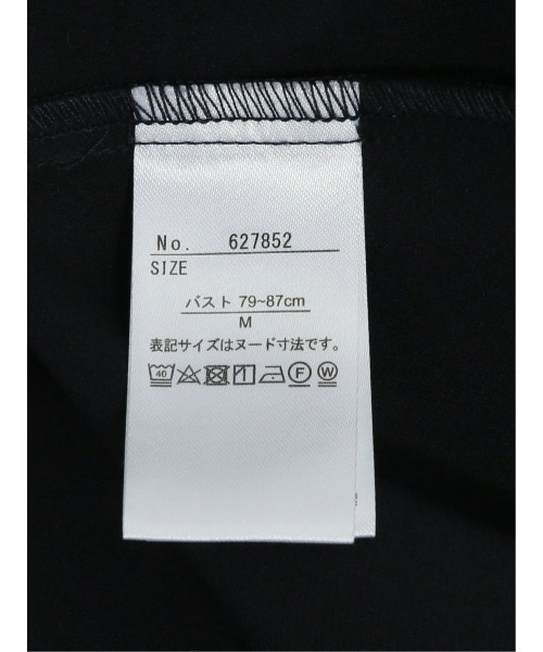 m.f.editorial（エムエフエディトリアル）の「【ストレッチ】m.f.エディトリアルレディース ペプラム プルオーバーブラウス 紺(セットアップ可能)（シャツ/ブラウス・レディース・ネイビー・MEDIUM/LARGE）」の12枚目の写真