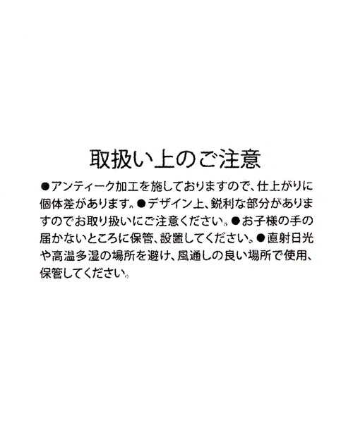 BAYFLOW（ベイフロー）の「[貯金箱として使える]CLASSIC CAR(SURF)（インテリア雑貨・メンズ・ライトブルー・0）」の15枚目の写真