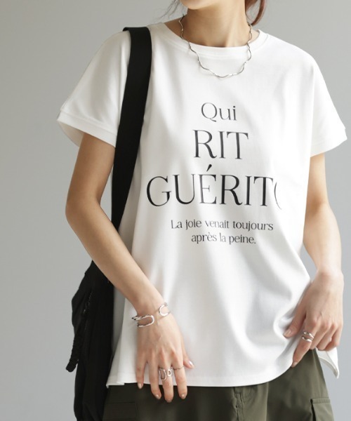 HUG.U(ハグユー)の「フレンチスリーブ ロゴTシャツ(Tシャツ/カットソー・レディース・レモンイエロー/ブラック/ホワイト/ベージュ・M/L)」の1枚目の写真