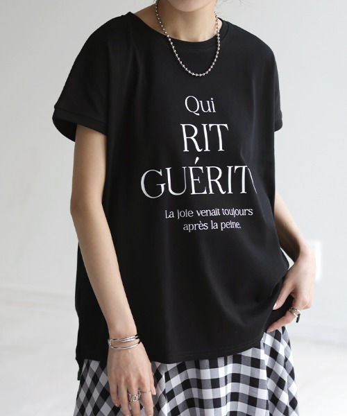 HUG.U(ハグユー)の「フレンチスリーブ ロゴTシャツ(Tシャツ/カットソー・レディース・レモンイエロー/ブラック/ホワイト/ベージュ・M/L)」の2枚目の写真
