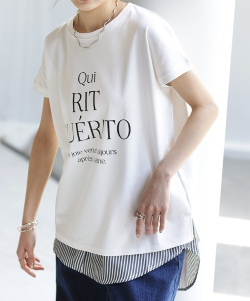 HUG.U(ハグユー)の「フレンチスリーブ ロゴTシャツ(Tシャツ/カットソー・レディース・レモンイエロー/ブラック/ホワイト/ベージュ・M/L)」の5枚目の写真